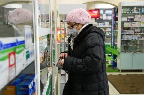 Магазин для пожилых людей