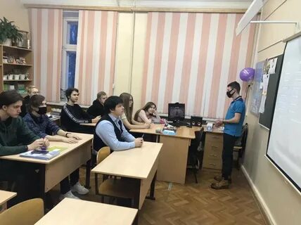 Сайт гимназия 46