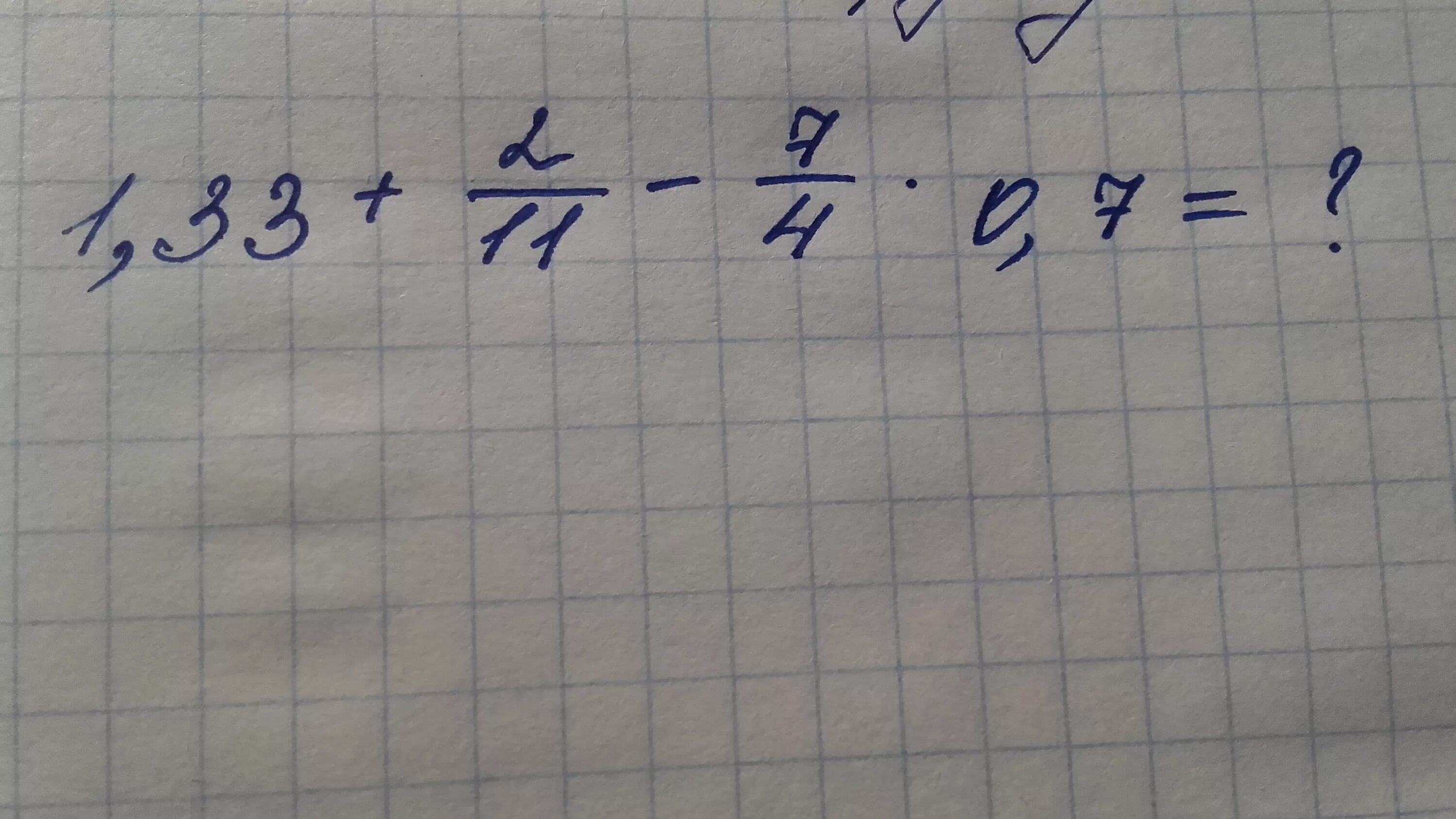 Одна четвертая +0.7. Одна четвёртая плюс 0.7. Решение примера 7,7:0,07. 1/4 Плюс 0,07.