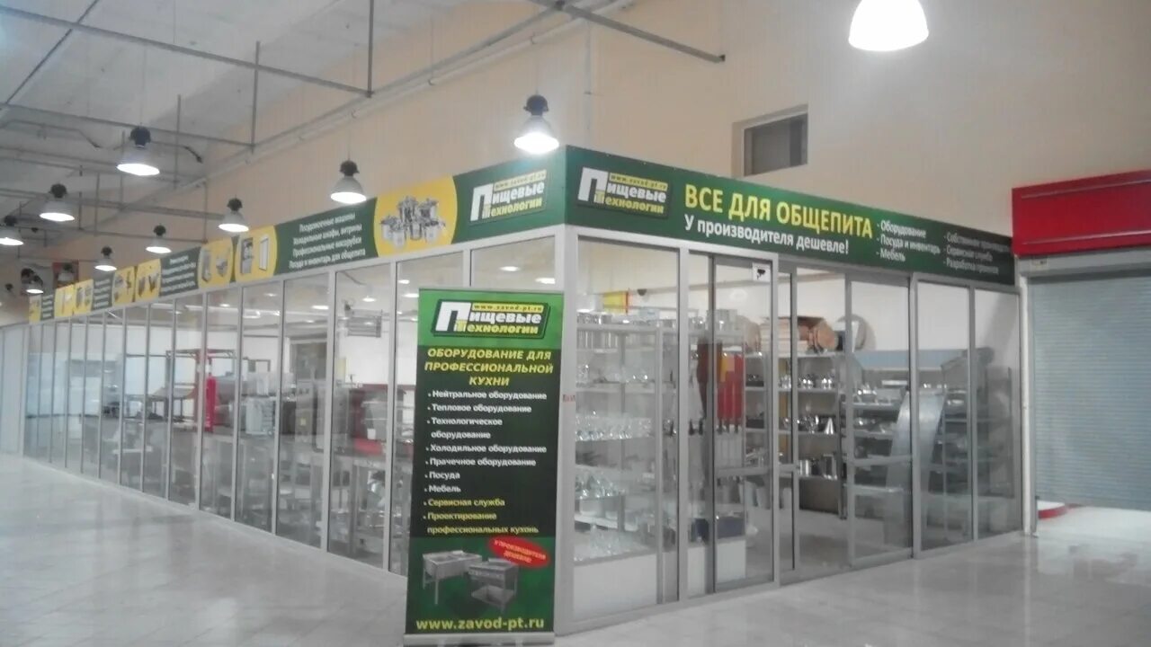 сдэк симферополь героев сталинграда. героев сталинграда 4 сдэк волгоград красноармейский. сдэк симферополь героев сталинграда. симферополь ул героев сталинграда 10. Cdek, симферополь, улица героев аджимушкая 6.