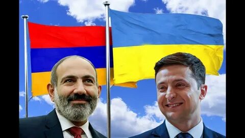 Армянские отношения