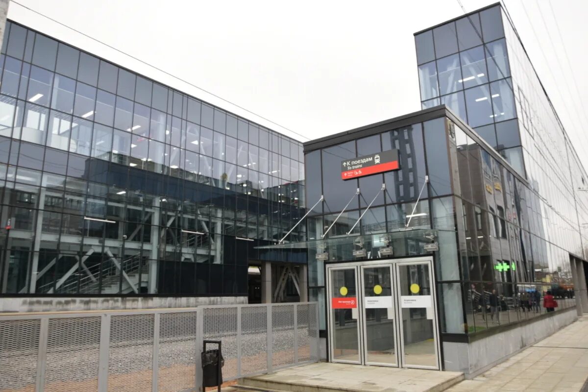 станция апрелевка 2020. станция апрелевка мцд 4. станция апрелевка после реконструкции. станция апрелевка мцд 4. апрелевка станция ржд.