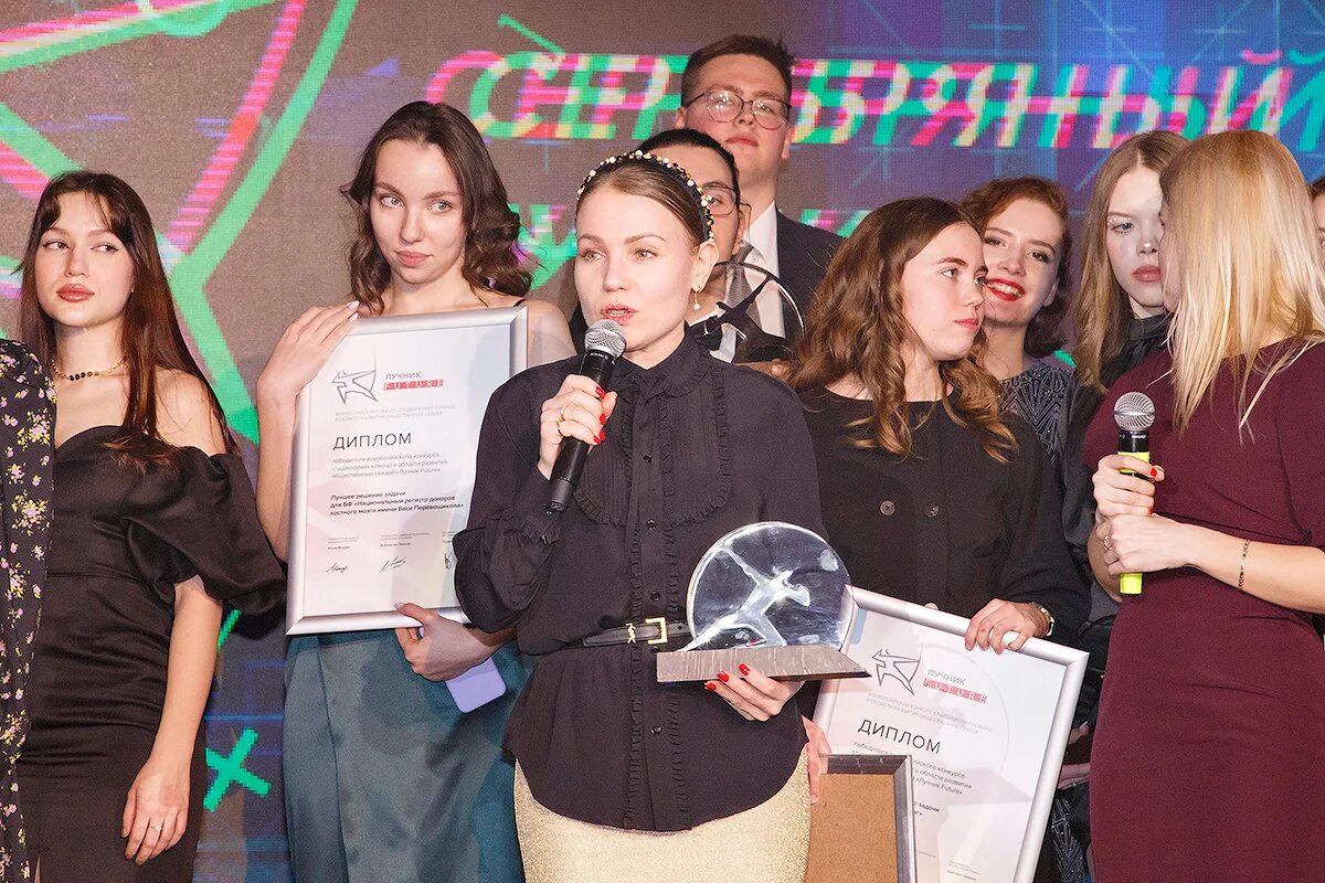 Конференция студентов 2025. Всероссийский конкурс студенческих команд «лучник future». лучник future конкурс 2025.