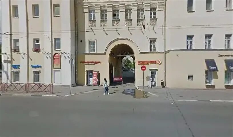 Свободы 46 ярославль. Бургерная ярославль собинова. Энцо ул свободы 46 отзывы. Бургерная 838 ярославль. Салон свобода.