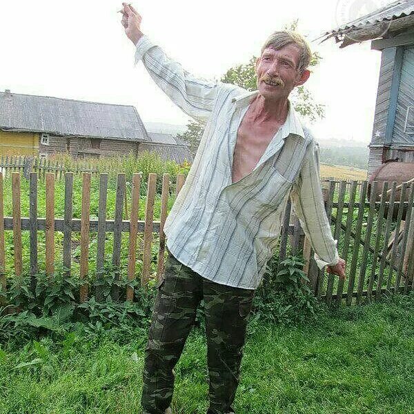 У деревенских ребят число
