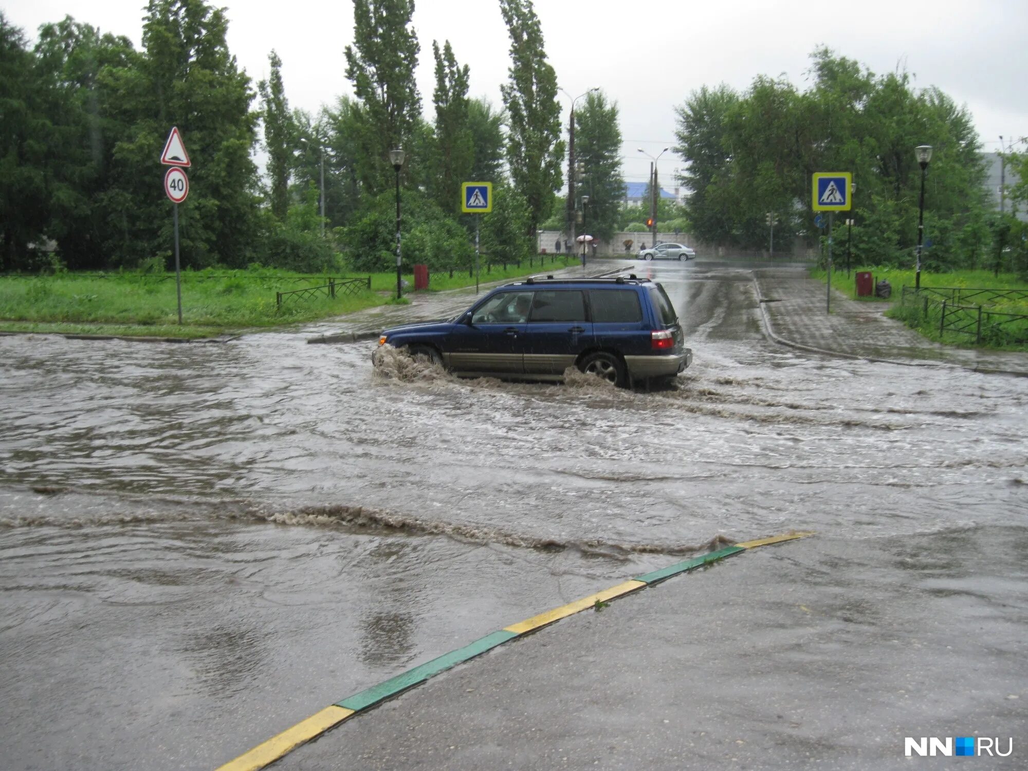 Ввиду непогоды занятия перенесли