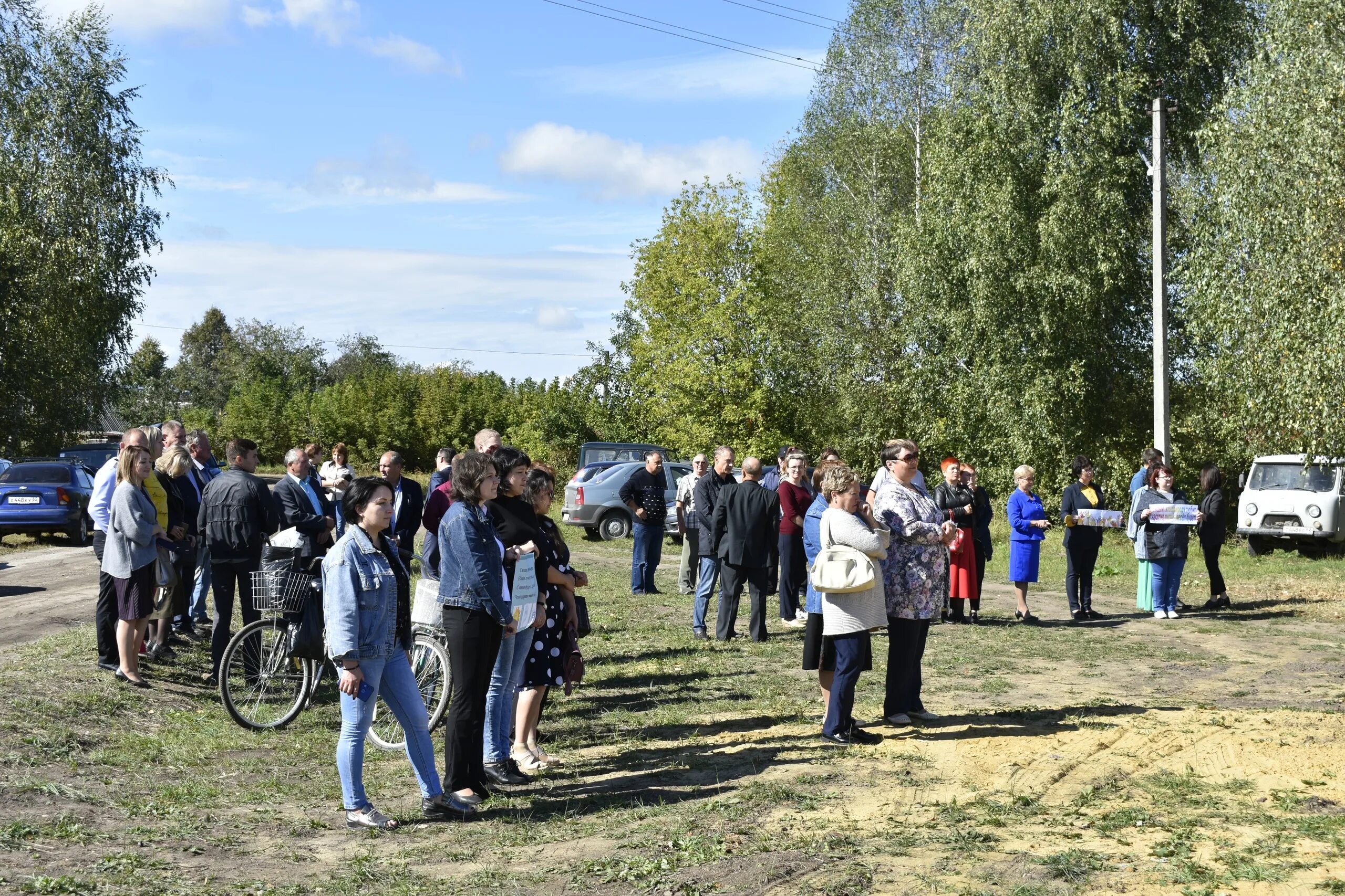 Погода пителино рязанская область на 10 дней. Пителино открытие пруда. пителино население. население пителино рязанской области. типичное пителино.