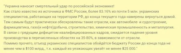 предложение с предлогом в связи с.