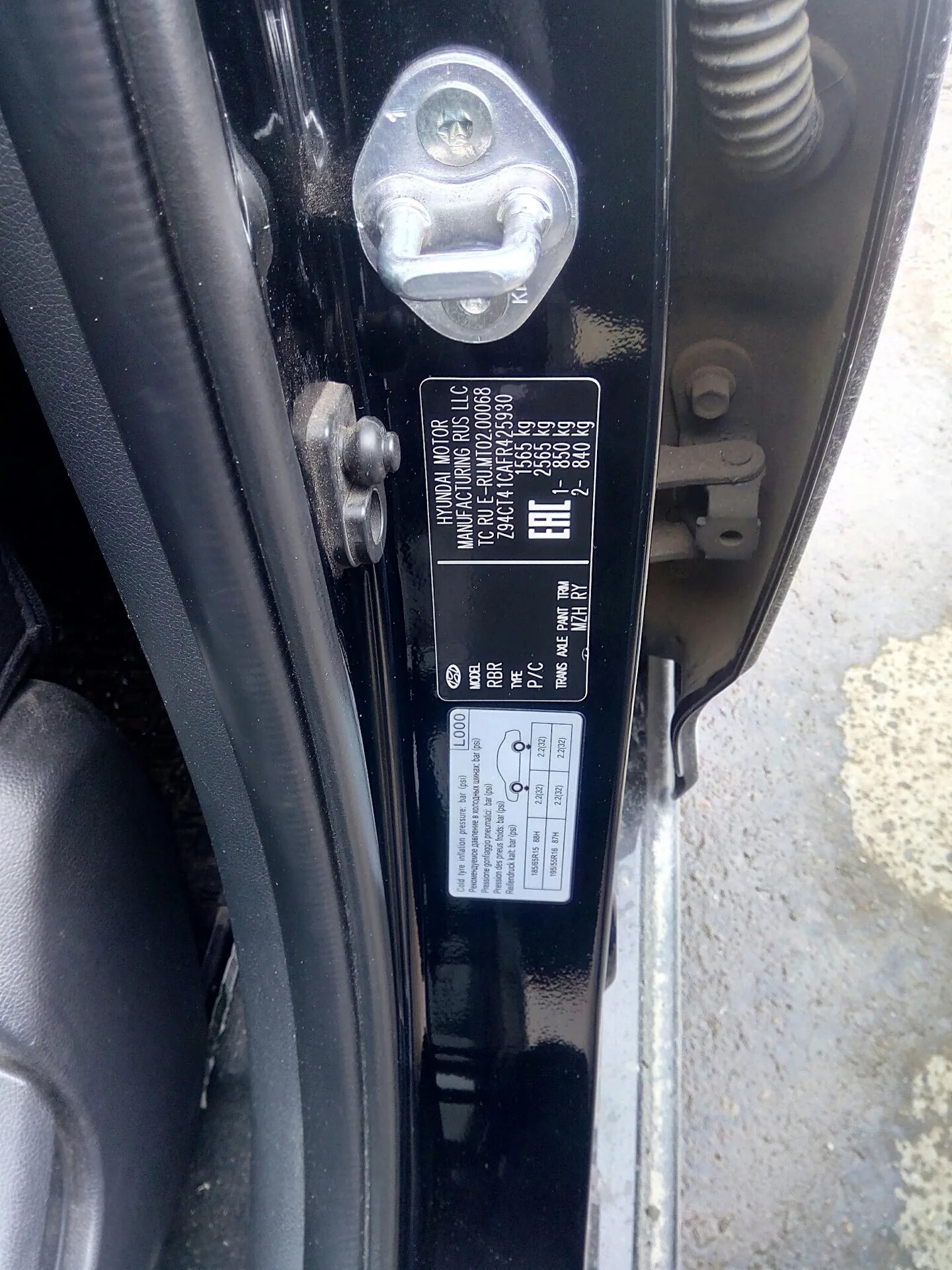 Land rover freelander 2 вин на кузове. Vin тойота рав 4. Vin на двери. Vin на двери. Табличка на стойке mitsubishi colt.