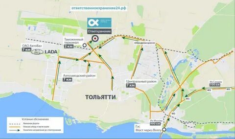 Карта дорог тольятти