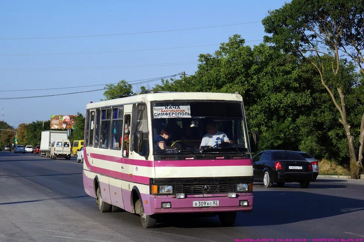 Баз а148 Республика Крым. Баз а079.20 "Эталон-Maxi". Баз а079 Крым. Баз а079 Севастополь. Автобусы кача севастополь расписание