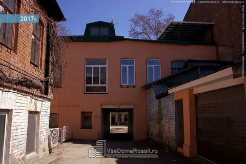 Комендатура самара