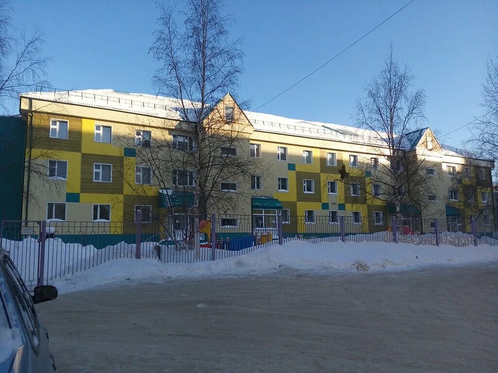 детский сад ивушка нефтеюганск. детские сады нефтеюганска сайты. детский сад нефтеюганск. 14 микрорайон нефтеюганск садик. детский сад маленький гном нягань.