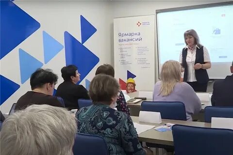 Вакансии алатырь центр