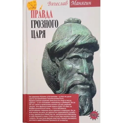 М эксмо алгоритм