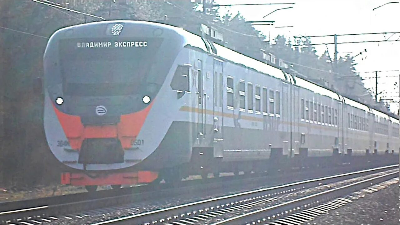 Эд4м 0503. Электропоезд эд4м 0503. Павловский посад электричка туту