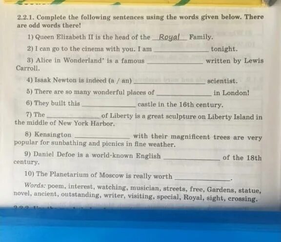 There is one extra statement. Complete the sentences with the. Complete the sentences using the Words. Complete the sentences using the following. Complete the sentences with the Words below ответы.