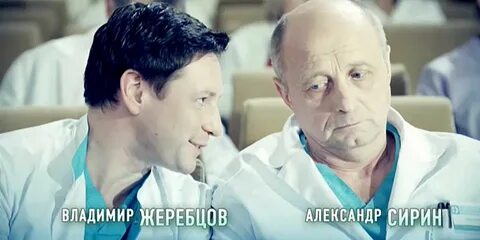 Склифосовский 3 23