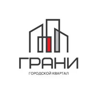 Грани 23