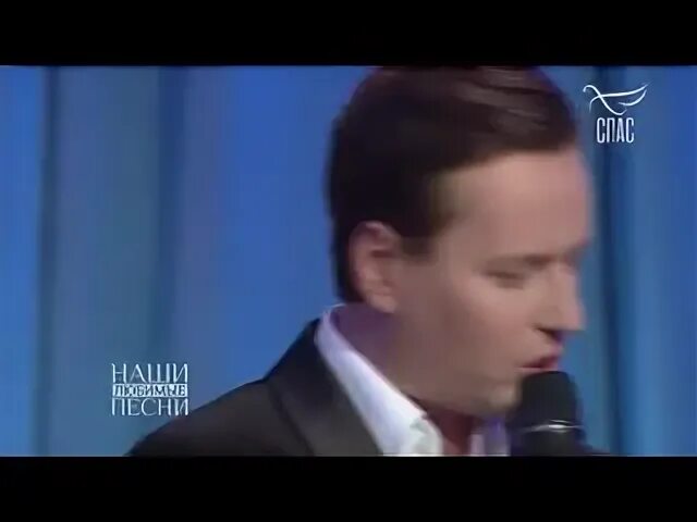 Песня я прошу сумей забыть