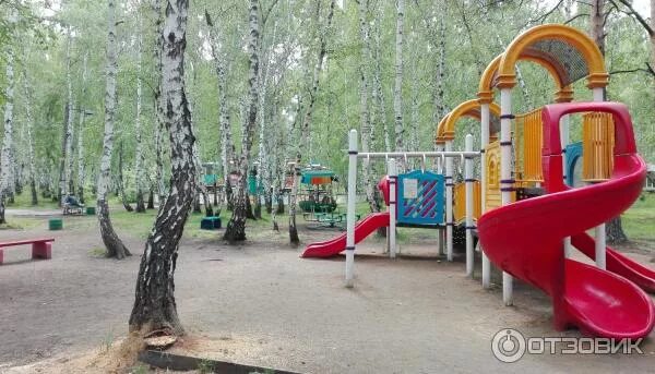 Парк культуры и отдыха г черемхово. Парк культуры черемхово. Цпкио черемхово. Черемхово парк аттракционов. Парк города черемхово.
