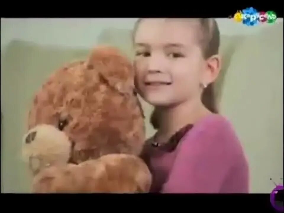 Вгтрк каналы. Вгтрк детям. Первый канал дети карусель. Первый канал детям. Вгтрк детям карусель зима 2014.