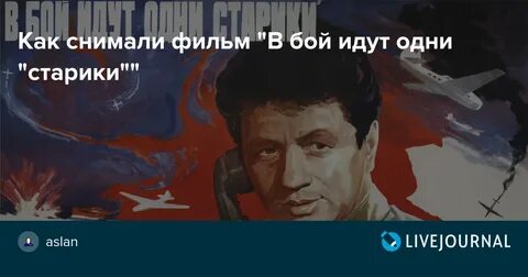 Все могем