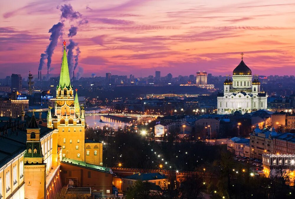Москва ша. Москва сити площадь. Город москва с высоты птичьего полета. Бородинский мост в москве. Москва ша.