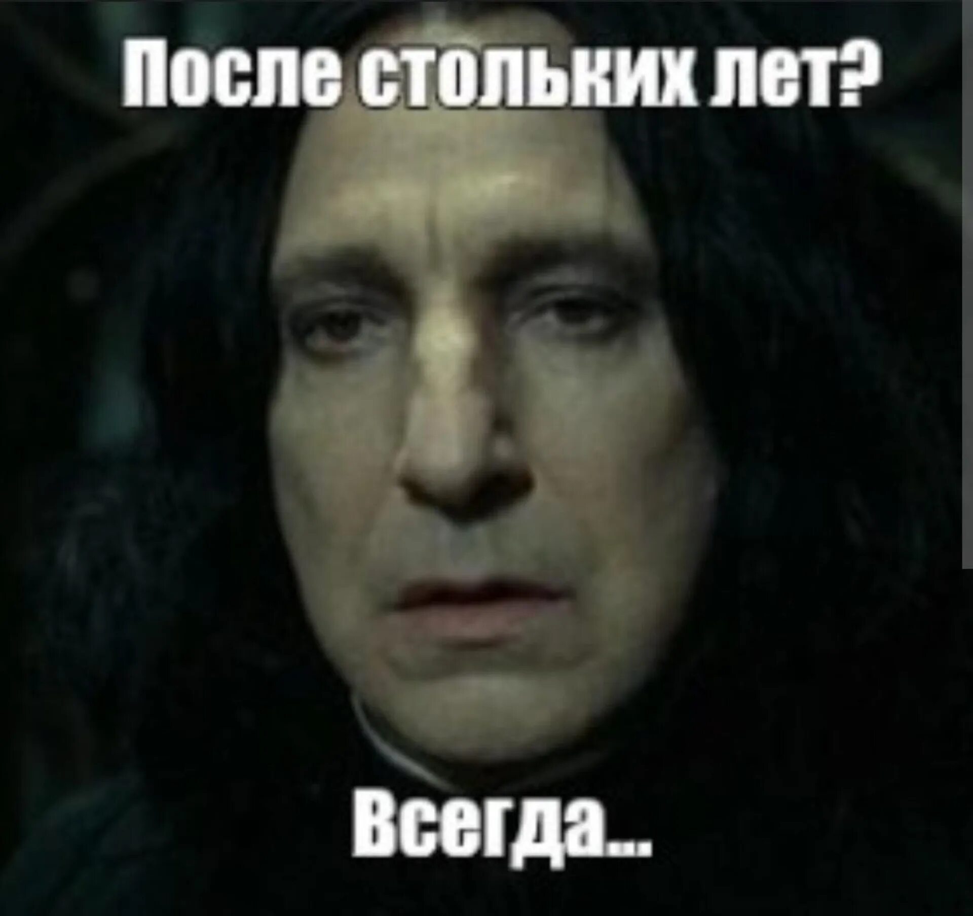 Пора ее 50. Открытка с юбилеем. Картинки вот твоя флешка. Пора ее 50. Согреться осенью цитаты.