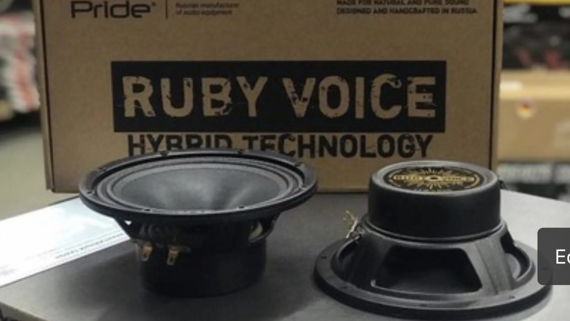 Прайд колонки 16 Pride Ruby Voice. Pride Ruby Voice 6,5''. Pride Ruby 6.5 Размеры. СЧ динамик Pride Ruby Performance 6.5" 200вт. Руби динамик