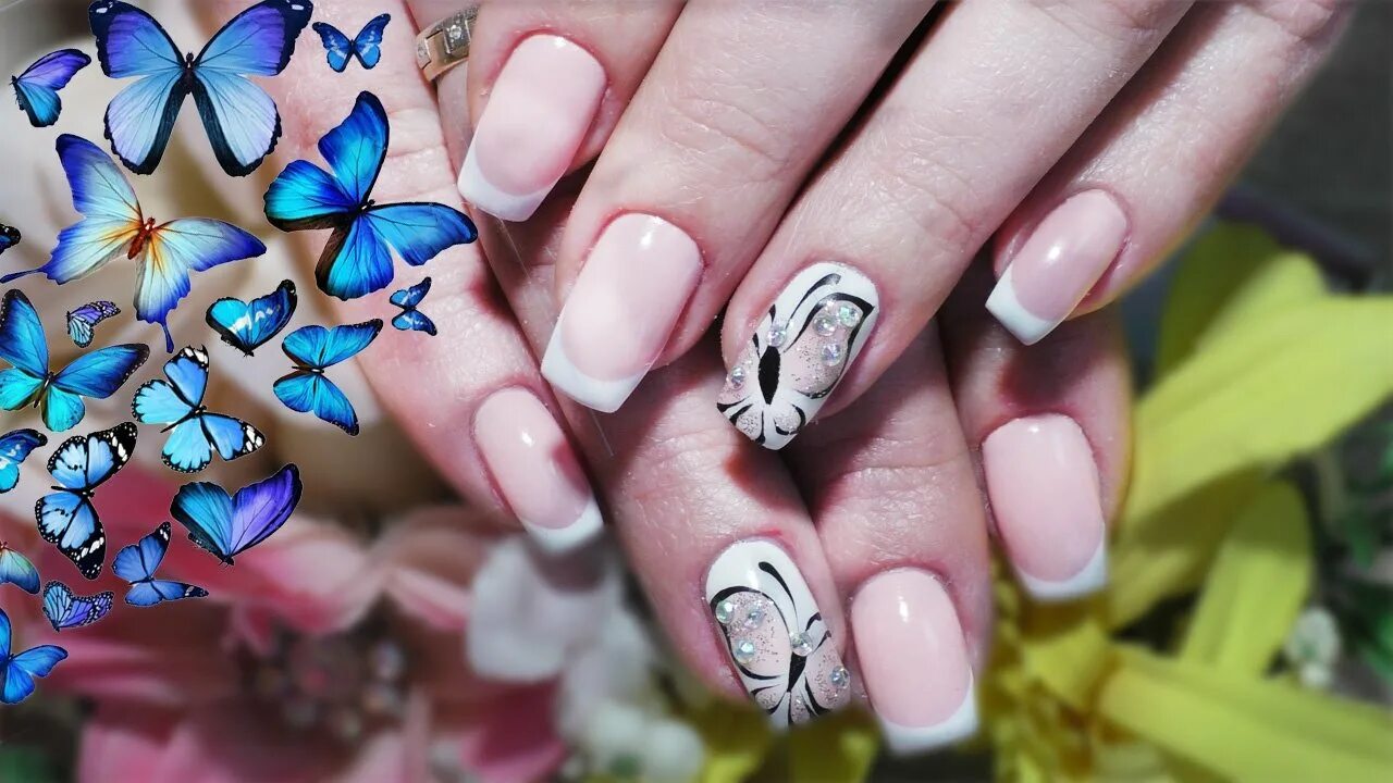 Френч с бабочками. Ногти с бабочками. Красивые ногти с бабочками. Яркий маникюр с бабочками. Летний маникюр с бабочками.