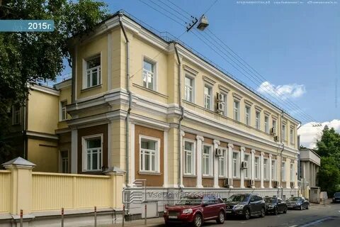1 стр 2 стр 3