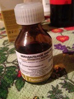 Масло для ушей