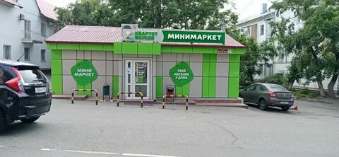Квартет магазин