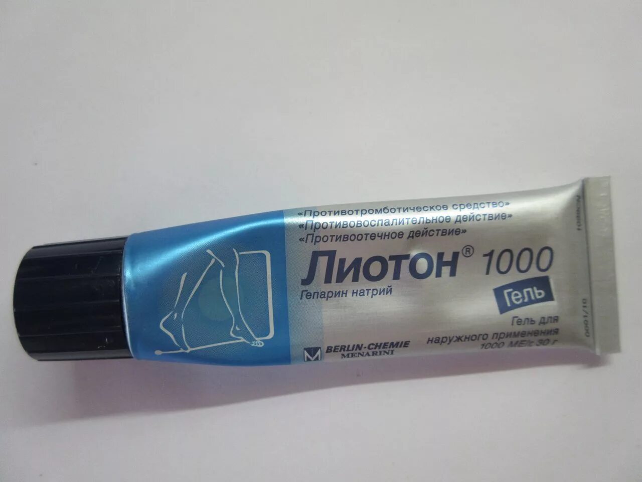 Противоотечные препараты таблетки