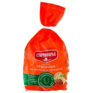 Пельмени отборные говядина