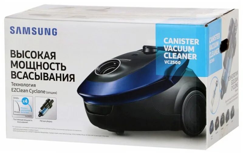 Samsung sc20m255awb. Samsung пылесос с пылесборником Samsung sc20m255awb. Samsung SC-20m251awb. Пылесос Samsung vc20m255awb/ev Blue.