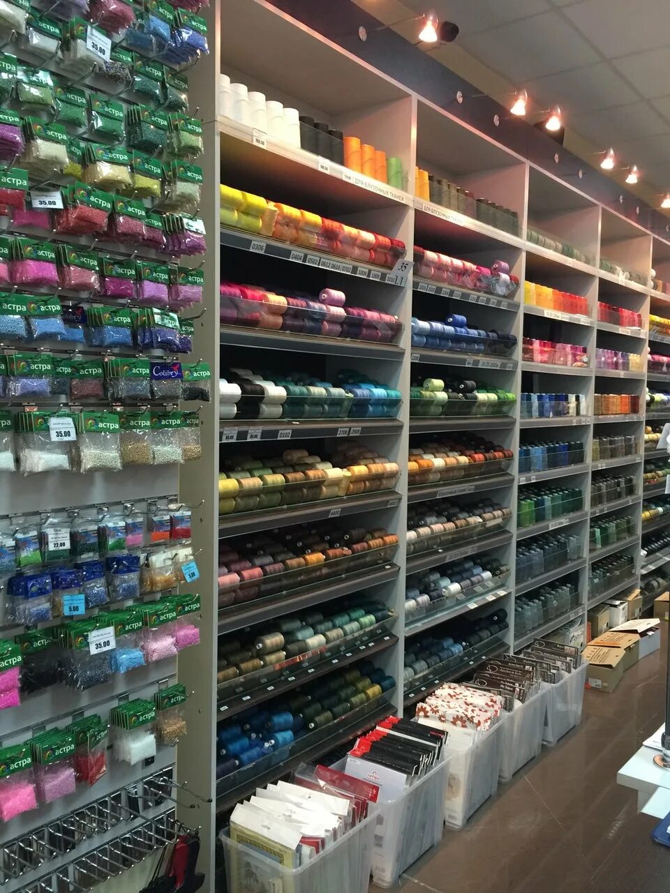 магазин невская рукодельница. лучший подарок для рукодельницы. невская рукодельница магазины. невская рукодельница интернет магазин каталог. невская рукодельница магазины.