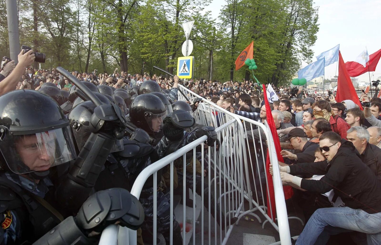 Суть митингов