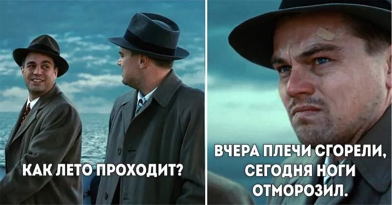 Мем проходи ну давай я пройду Не проходим по цене