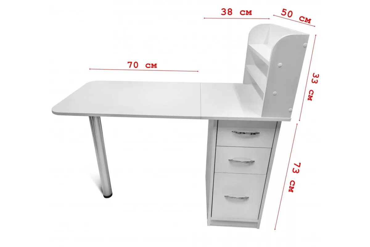 Стол маникюрный 124l. Маникюрный стол мс26. Маникюрный стол мс123чертеж. Маникюрный стол МС-125.