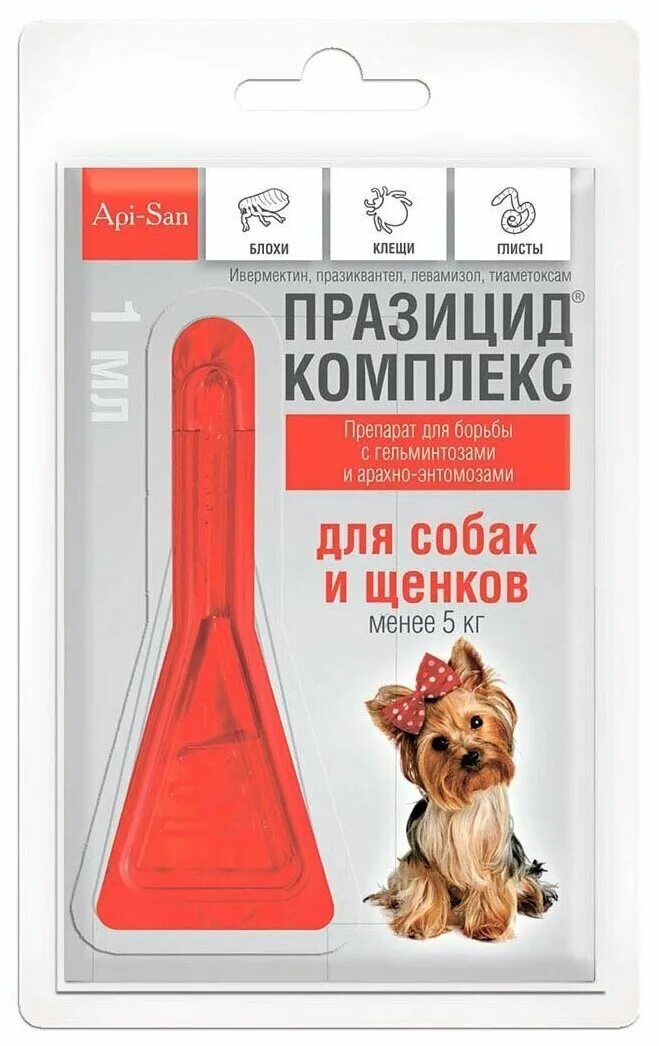 Празицид комплекс для щенков. Празицид комплекс для щенков и собак. Празицид комплекс капли на холку. Капли Празицид комплекс для кошек и котят.