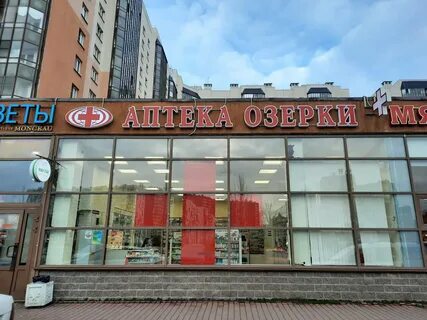 Ленинградская улица 5