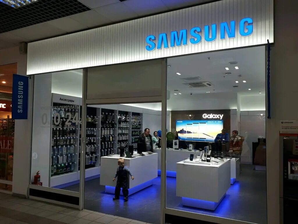 Samsung Electronics. Самсунг магазин. Самсунг Электроникс. Магазин самсунг Россия.