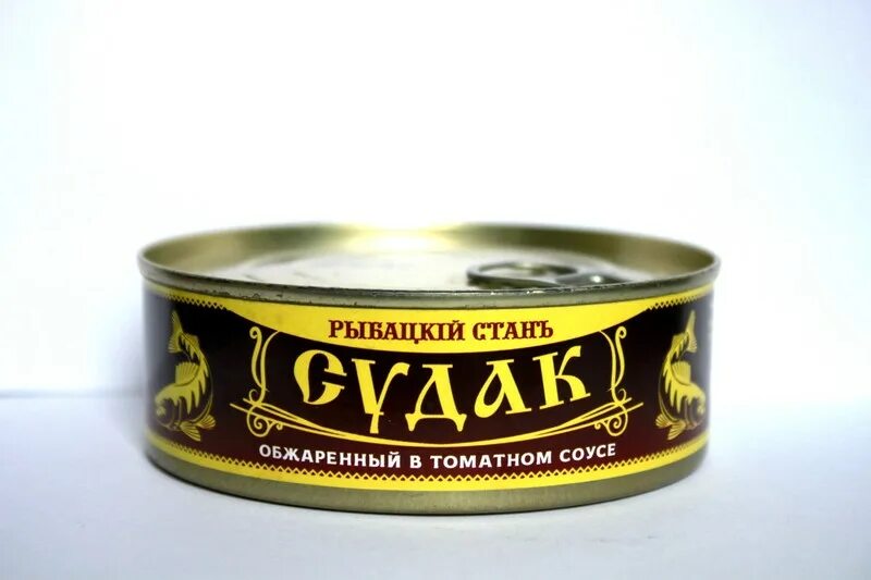 Щука в томатном соусе консервы. Судак обжаренный в томатном соусе. Судак консервы. Консервы в томатном соусе. Рыбные консервы в маринаде.
