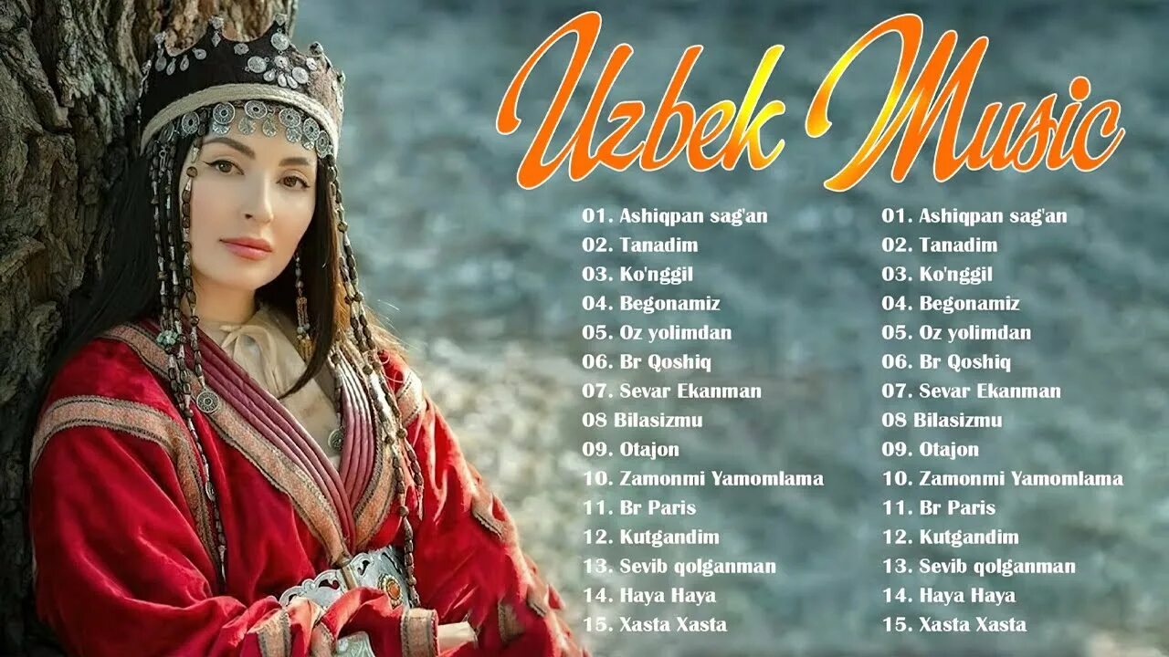 Слушать хороший узбекский песни. Music 2022 Uzbek. Musiqa 2022 узбек. Узбечки 2022. Узбекские песни 2022.