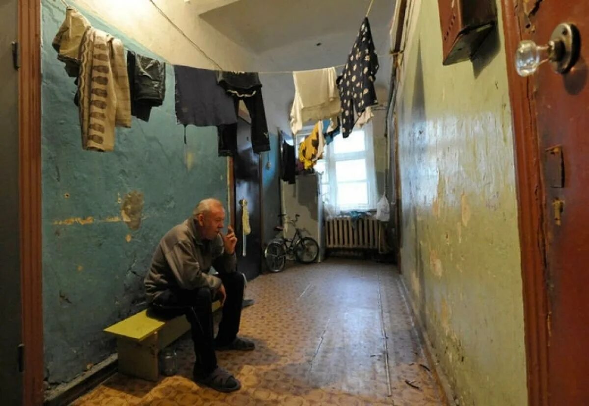 Нищета ученых. Нищета в россии. бедность в россии эстетика. эстетика нищеты.