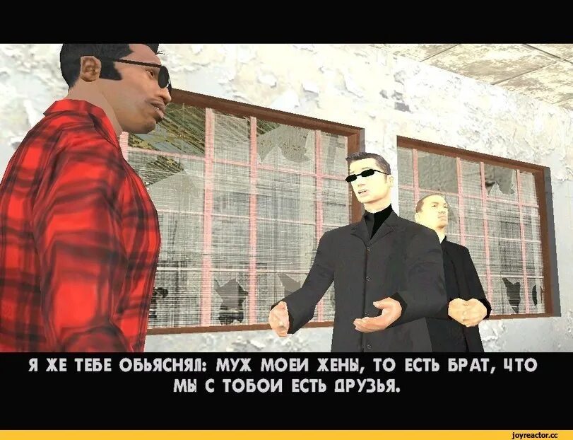 Чтобы что то объяснить тебе