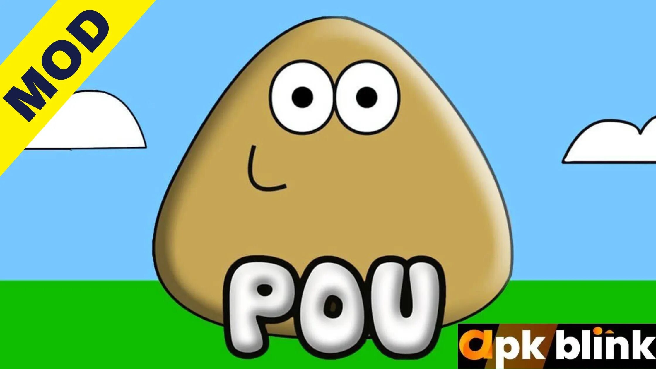 Pou игра. Какашка Поу. Какашка pou игра. Pou игра на телефон. Https poo edu