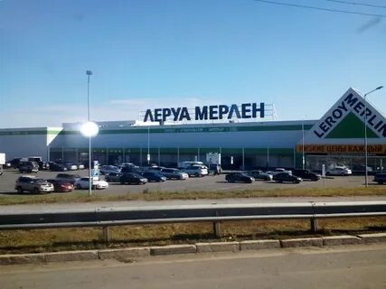 Инканто барнаул